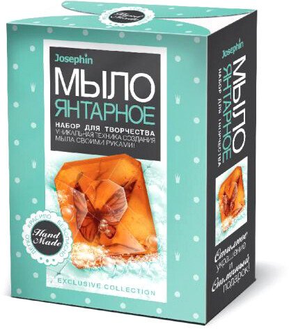 

Набор для изготовления мыла Фантазер Мыло янтарное Бабочка монарх 980501