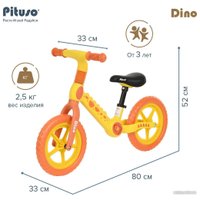 Беговел Pituso Dino EVA 12 (желтый)