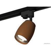 Трековый светильник Ambrella light Track system XT1124032 SCF/PSL