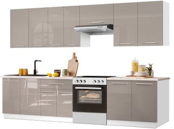 Готовая кухня Кастанье Мила 2.8 (серый камень)