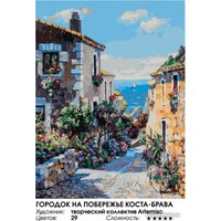 Картина по номерам Белоснежка Городок на побережье Коста-Брава 800-ASV