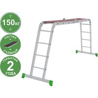Лестница-трансформер Новая высота NV 233 трансформер с помостом 4x4 ступени