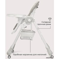 Высокий стульчик Rant Cream RH302 (mineral silver)