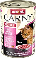 Консервированный корм для кошек Animonda Carny Adult мультимясной коктейль (400 г)