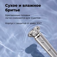 Электробритва Evolution powered by Enchen X6 + набор кружек Makkua Cup Cozyday MC270