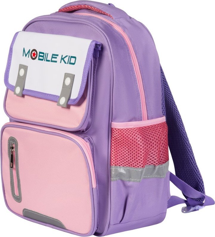 

Школьный рюкзак Mobile Kid Classic SBP100 (розовый/фиолетовый)