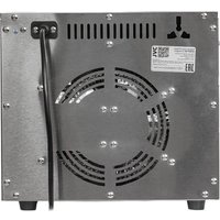 Сушилка для овощей и фруктов JVC JK-FD802