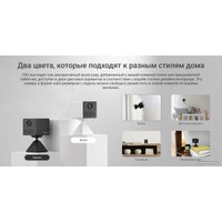 IP-камера Ezviz CB2 (белый)