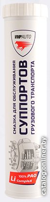ВМПАВТО Смазка техническая 1080 400мл