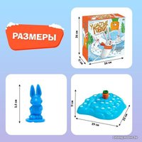 Карточная игра Лас Играс Ушастые гонки Зимний забег 7651283