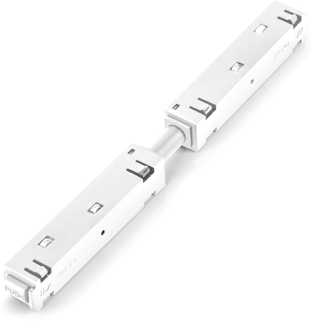 

Коннектор питания шинопровода Elektrostandard Slim Magnetic прямой 85096/00 a061246 (белый)