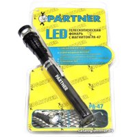 Фонарь Partner PA-47