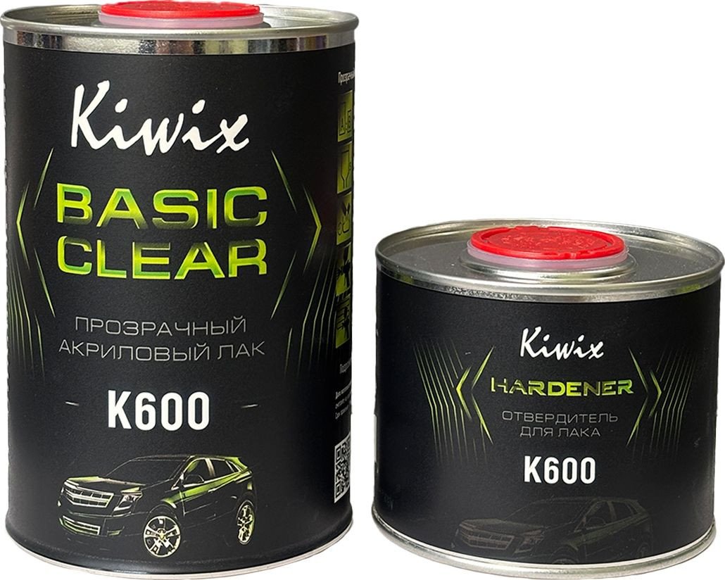 Автомобильный лак Kiwix Turbo Clear Быстрый акриловый K600 1л + 0.5л