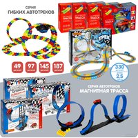 Трек Bondibon Вертикальный заезд ВВ6156