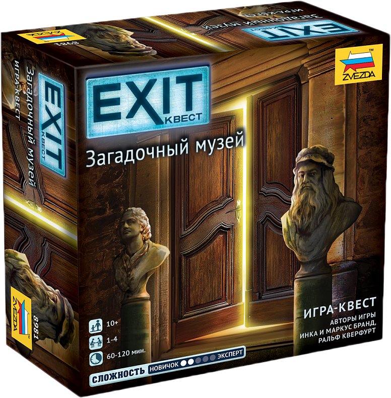 

Настольная игра Звезда Exit-Квест. Загадочный музей