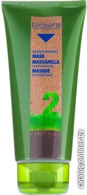 Маска Salerm Cosmetics Маска пилинговая Mascarilla anticaspa 1000 мл