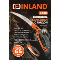 Пила садовая Finland 2338