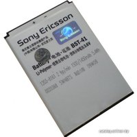 Аккумулятор для телефона Копия Sony Ericsson BST-41 в Орше