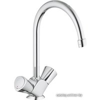 Смеситель Grohe Costa S 31819001