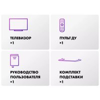 Телевизор Haier 75 Smart TV S6