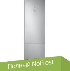 Samsung RB37A5470SA/WT холодильник купить в Минске