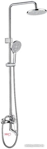 Душевая система  Ledeme H61 L2461