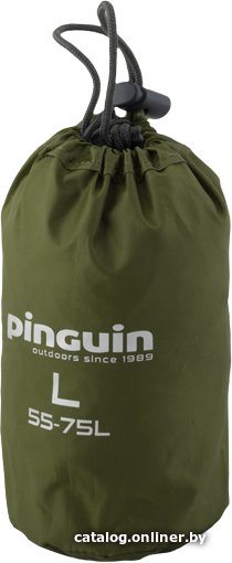 Накидка на рюкзак Pinguin Raincover L (хаки)
