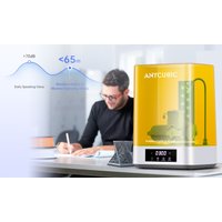 Сушка-мойка для пластика Anycubic Wash and Cure 3 Plus