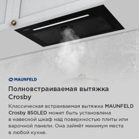 Кухонная вытяжка MAUNFELD Crosby 850LED (белый)