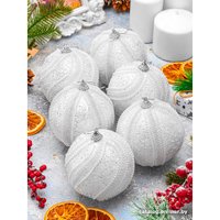 Елочная игрушка Elan Gallery Жемчужины на белом 970107