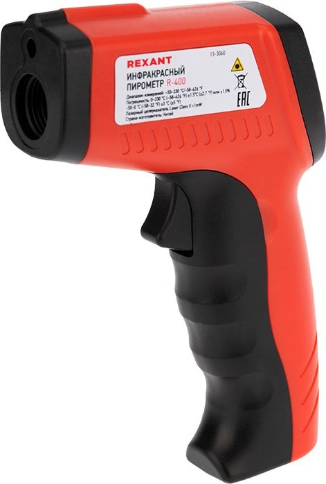 

Пирометр Rexant R-400