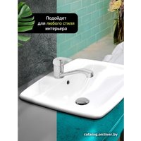 Смеситель Istok life 0402.699