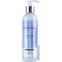  L'Cosmetics Гель для душа Light с маслом авокадо 250 мл в Бресте