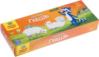 Гуашь Мульти-пульти Енот в Греции ГК_10271 (12 цв)