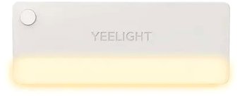 Yeelight Sensor drawer light YGYA2421003WTGL (комплект 4 штуки)