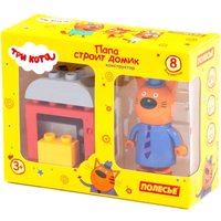 Конструктор Полесье Макси. Три кота. Папа строит домик 67392 (8эл)