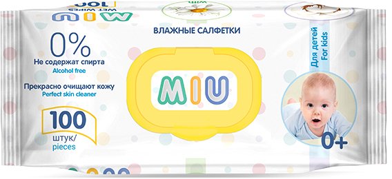 

MIU 100 шт