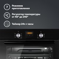 Электрический духовой шкаф Simfer B6EB56024