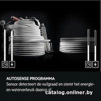 Встраиваемая посудомоечная машина AEG FSS5261XZ