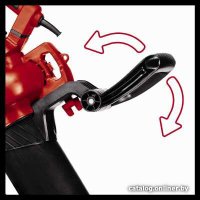 Колесная воздуходувка Einhell GC-EL 3000 E