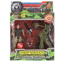 Набор солдатиков Играем вместе Солдатик с оружием 1710Y343-R2