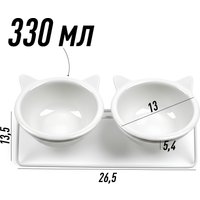 Двойная миска HaisenPet SN097-5140 (2шт)