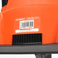 Мотокультиватор электрический Patriot Elektra 1000
