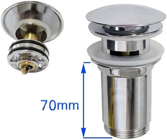 Донный клапан Slovarm P-967KVR/II