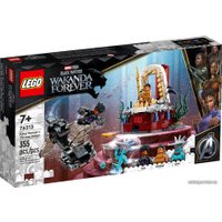 Конструктор LEGO Marvel 76213 Тронный зал короля Нэмора