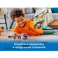 Конструктор LEGO City 60343 Грузовик для спасательного вертолета