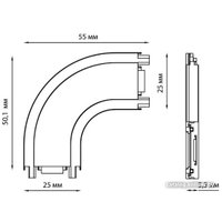  Novotech Shino NT23 000 135208