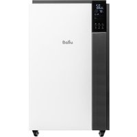 Осушитель воздуха Ballu Heavy Duty Plus BD120HP