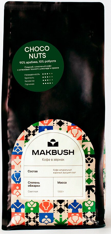 Кофе MakBush Choco Nuts зерновой 1 кг