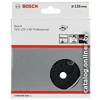 Шлифтарелка Bosch 2.608.000.349